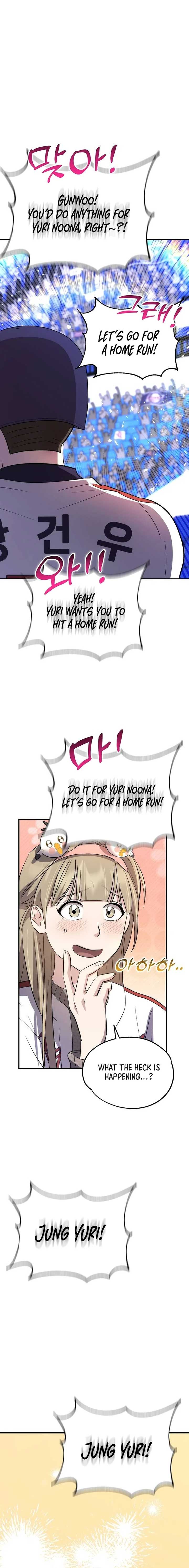 Genius Hitter Hits Fastball Chapter 35 100 12