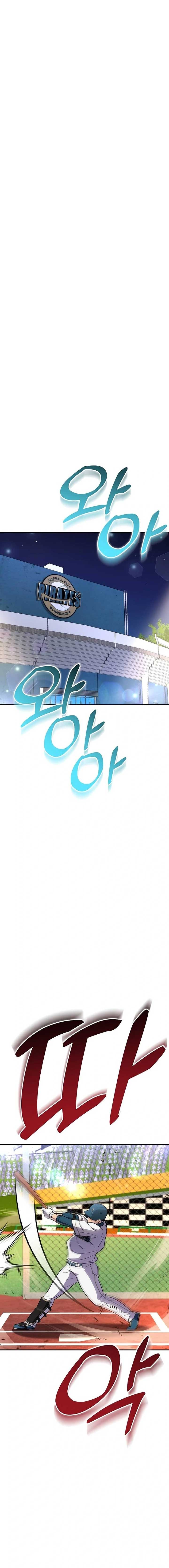 Genius Hitter Hits Fastball Chapter 36 93 11