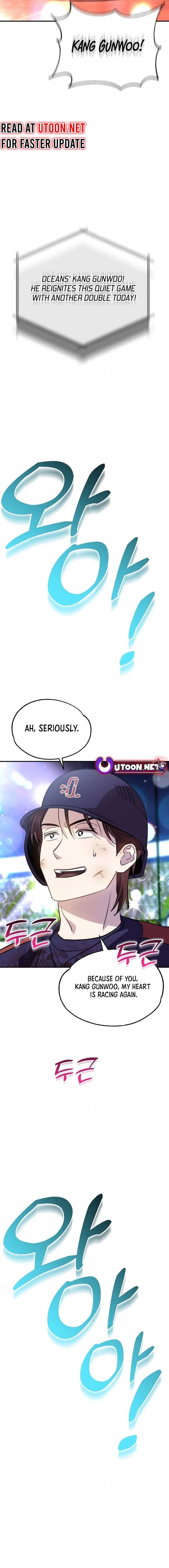 Genius Hitter Hits Fastball Chapter 36 106 24