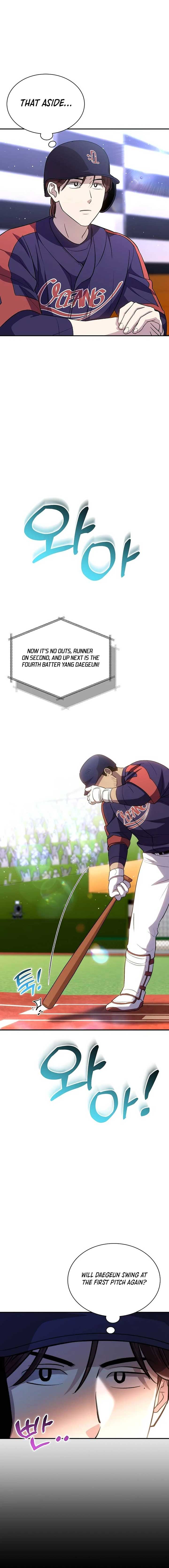 Genius Hitter Hits Fastball Chapter 38 117 17