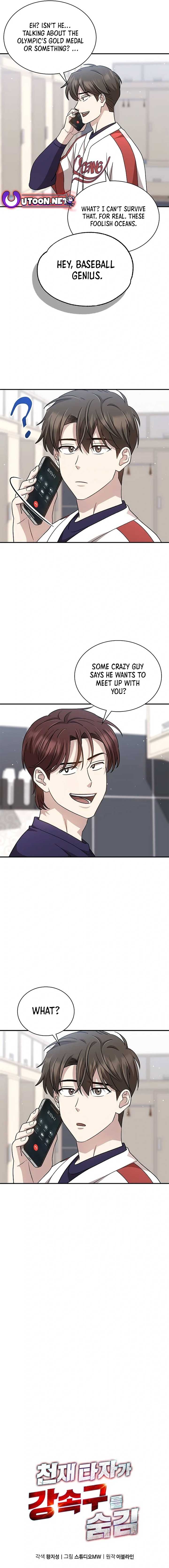 Genius Hitter Hits Fastball Chapter 48 82 2