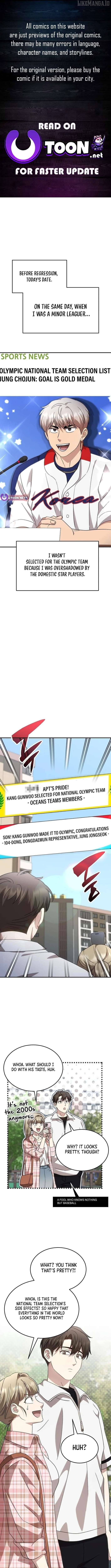 Genius Hitter Hits Fastball Chapter 82 59 01