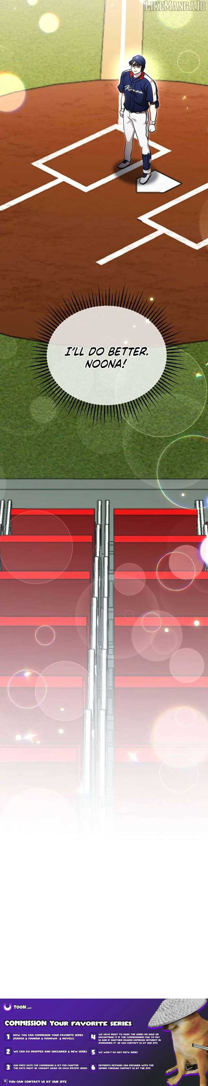 Genius Hitter Hits Fastball Chapter 83 63 14