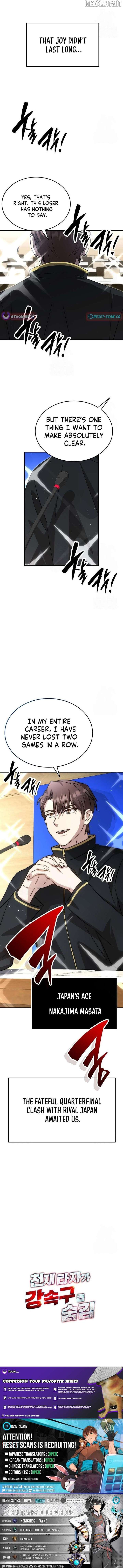 Genius Hitter Hits Fastball Chapter 91 63 14