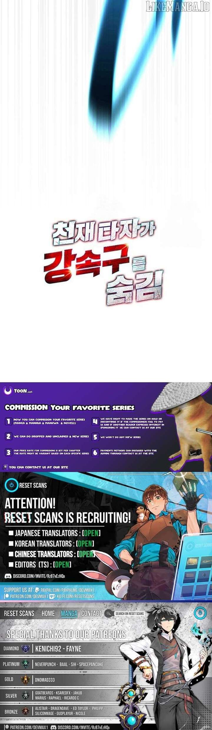 Genius Hitter Hits Fastball Chapter 92 63 14