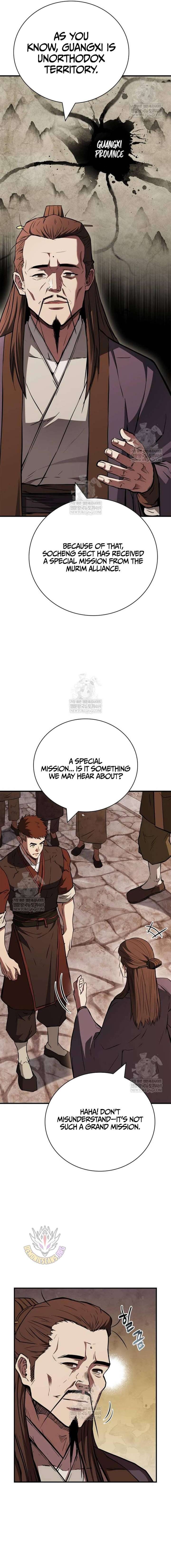 Genius Martial Arts Trainer Chapter 95 81 13