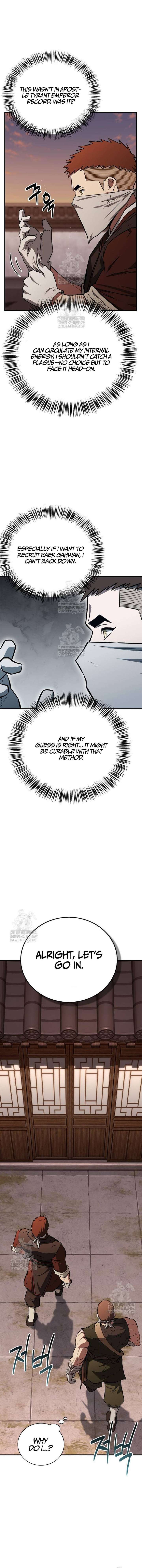 Genius Martial Arts Trainer Chapter 95 85 17