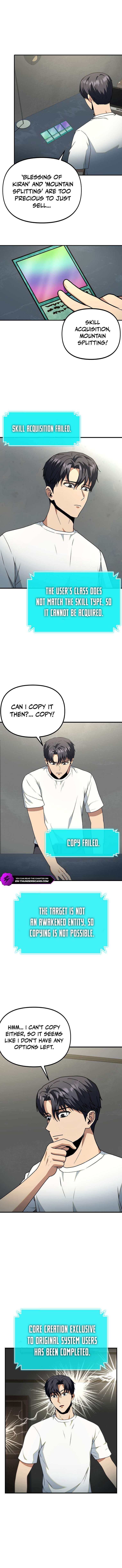 Get Some Honey By Copying Skills Chapter 14 45 08