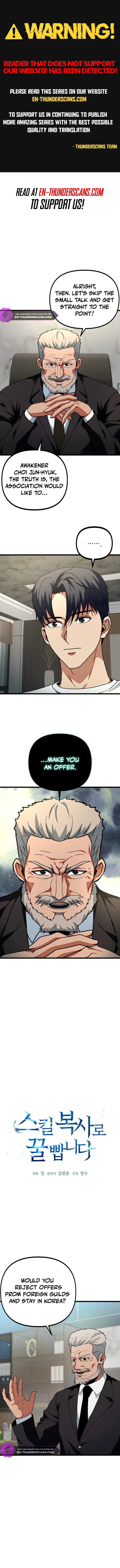 Get Some Honey By Copying Skills Chapter 17 53 01