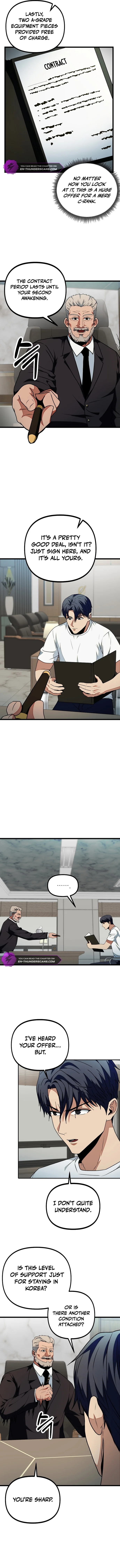 Get Some Honey By Copying Skills Chapter 17 57 05