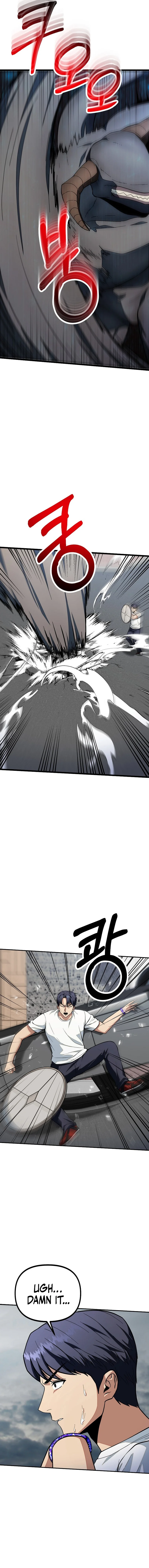 Get Some Honey By Copying Skills Chapter 19 63 02