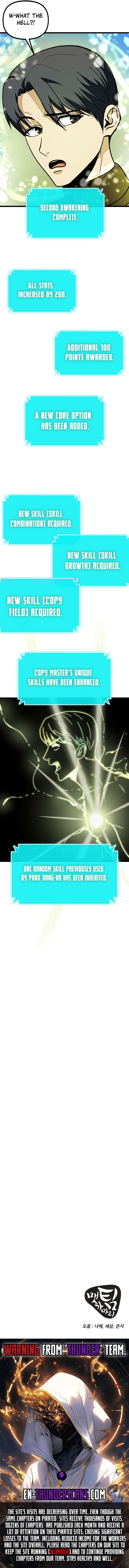 Get Some Honey By Copying Skills Chapter 27 51 11