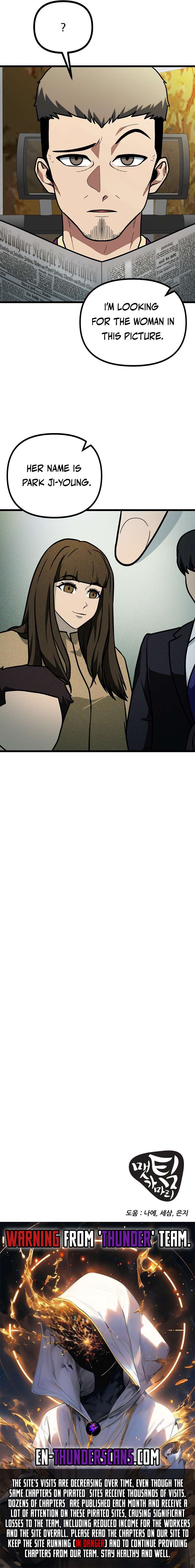 Get Some Honey By Copying Skills Chapter 28 59 13