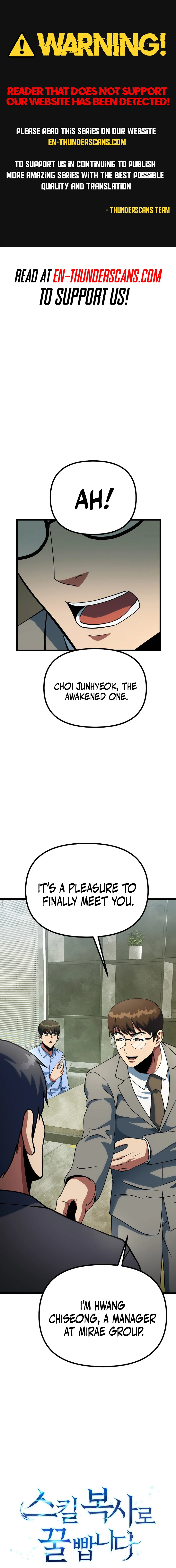 Get Some Honey By Copying Skills Chapter 43 86 01