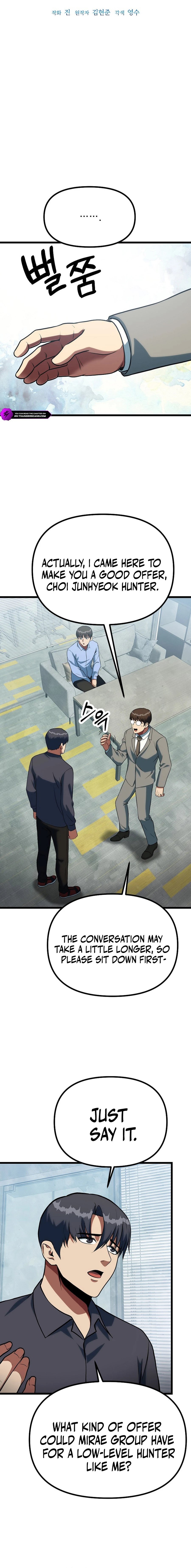 Get Some Honey By Copying Skills Chapter 43 87 02