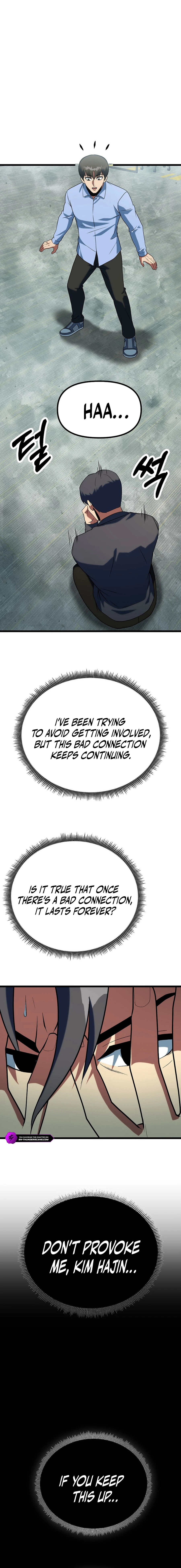 Get Some Honey By Copying Skills Chapter 43 94 09