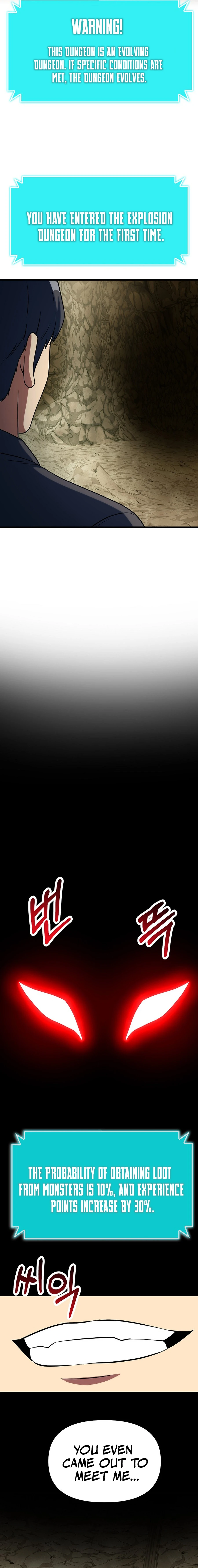 Get Some Honey By Copying Skills Chapter 43 101 16