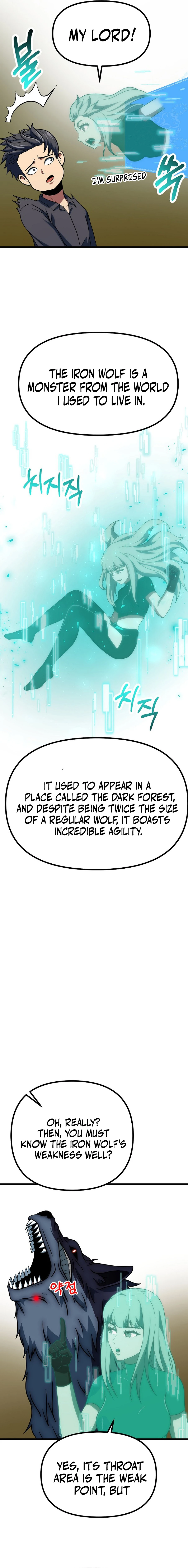 Get Some Honey By Copying Skills Chapter 43 103 18