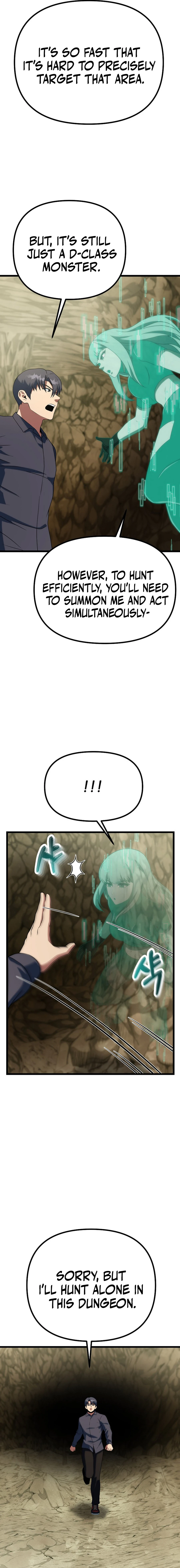 Get Some Honey By Copying Skills Chapter 43 104 19