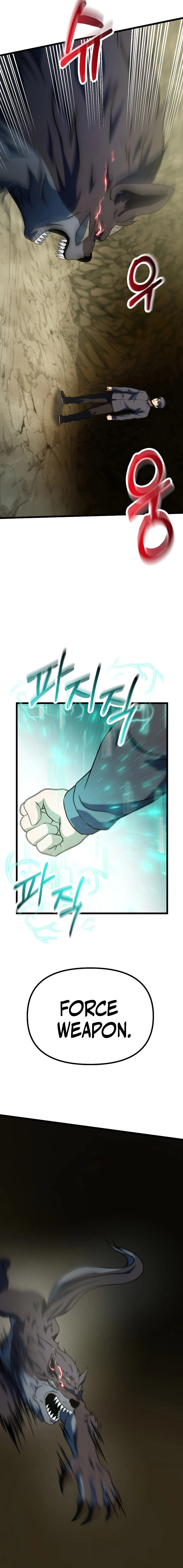 Get Some Honey By Copying Skills Chapter 43 106 21