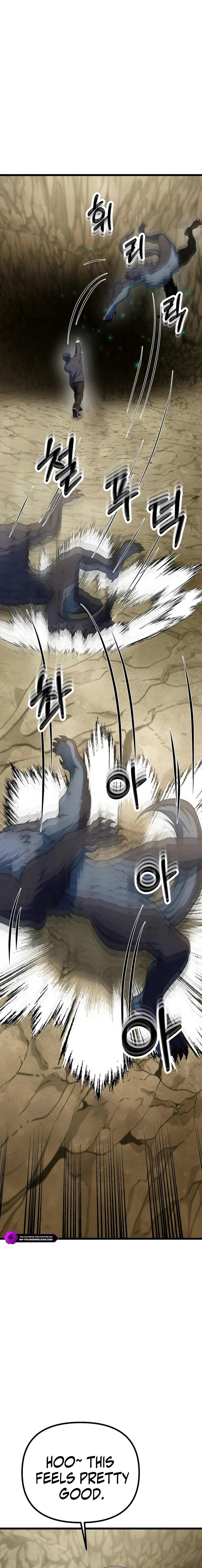 Get Some Honey By Copying Skills Chapter 43 108 23