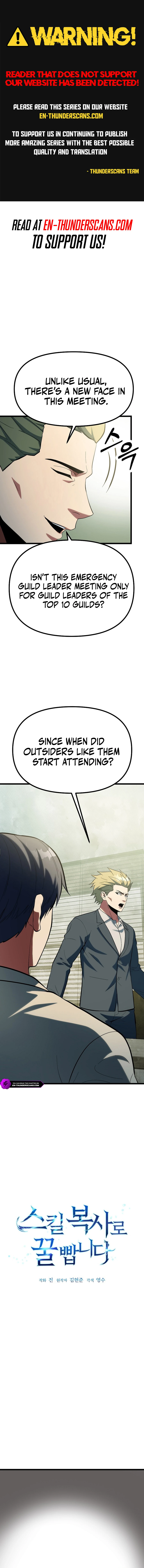 Get Some Honey By Copying Skills Chapter 46 65 01