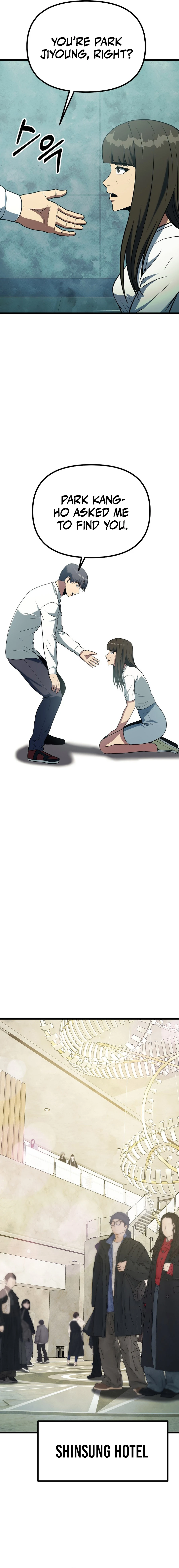 Get Some Honey By Copying Skills Chapter 49 67 03