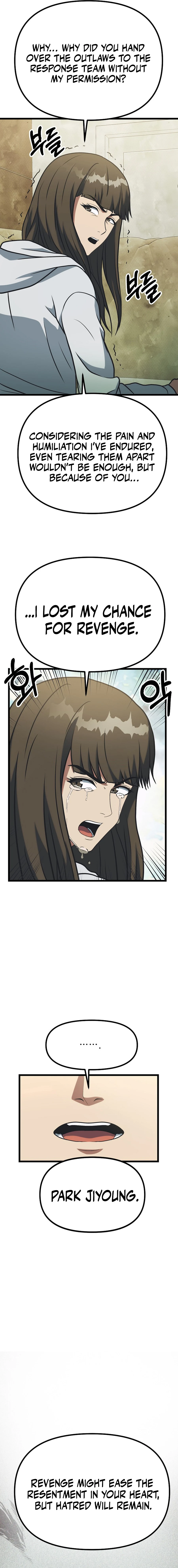 Get Some Honey By Copying Skills Chapter 49 73 09