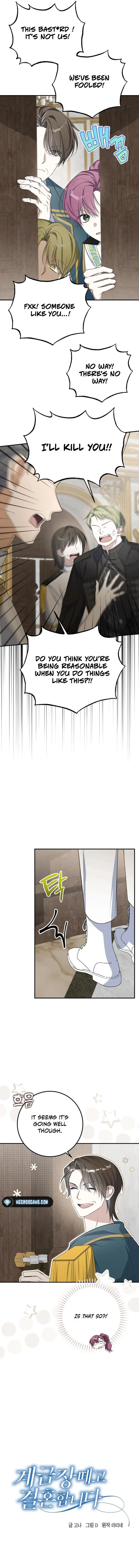 Getting Married Without My Badge Chapter 33 54 02