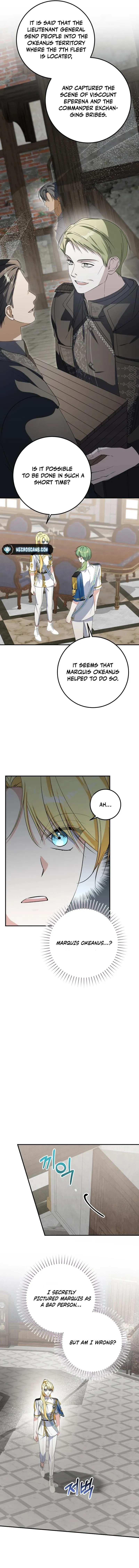 Getting Married Without My Badge Chapter 33 58 06