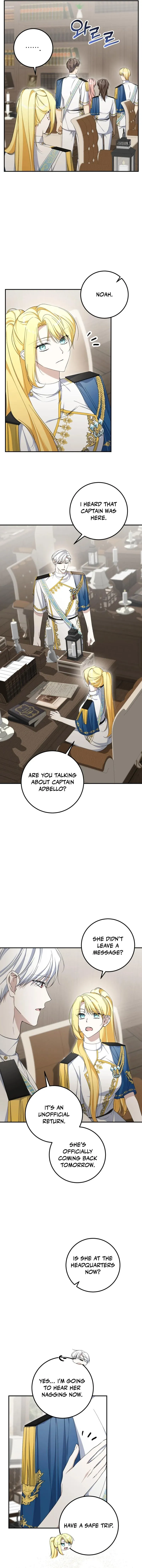 Getting Married Without My Badge Chapter 33 60 08