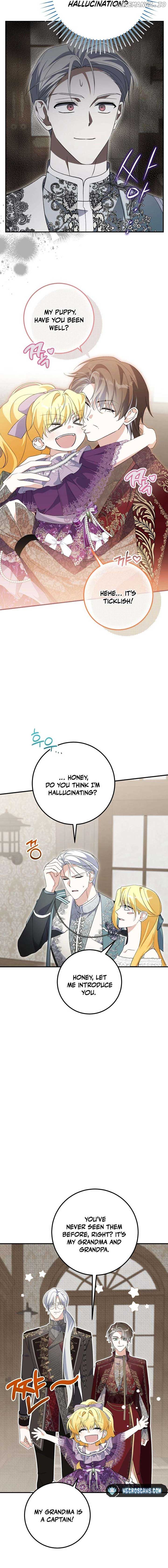 Getting Married Without My Badge Chapter 34 70 15