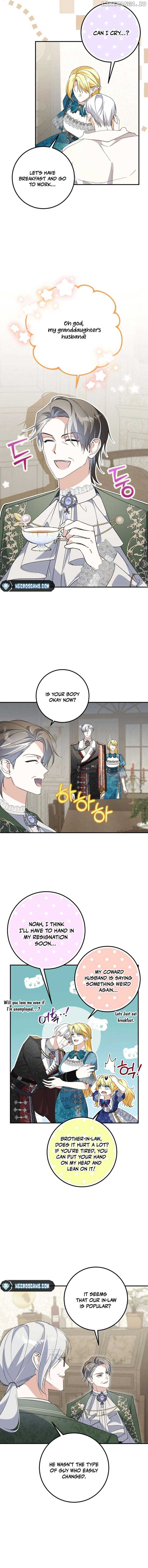 Getting Married Without My Badge Chapter 35 75 08