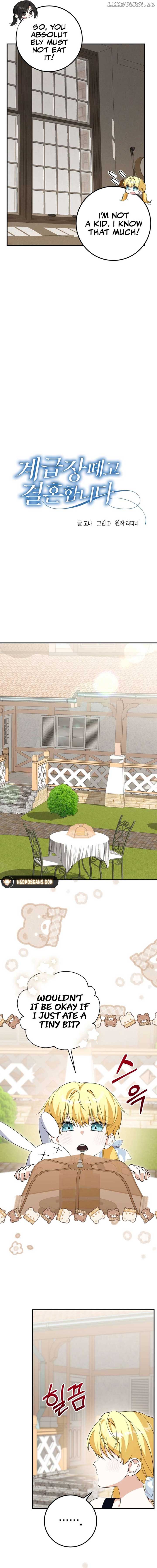 Getting Married Without My Badge Chapter 37 92 04