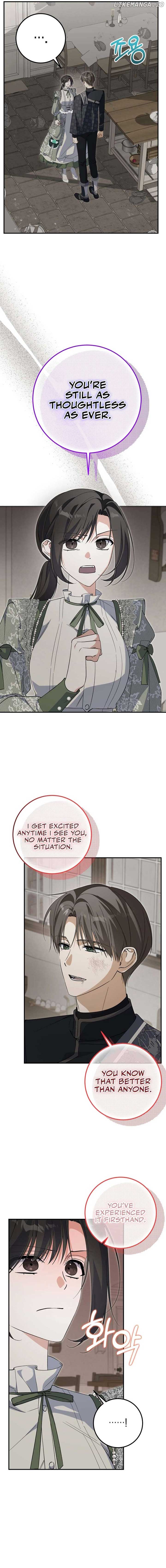 Getting Married Without My Badge Chapter 37 105 17