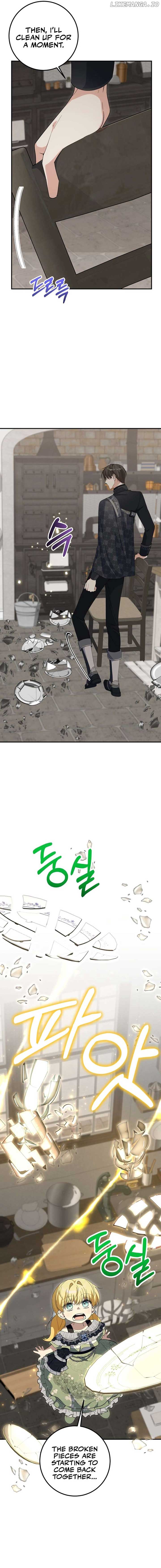 Getting Married Without My Badge Chapter 37 109 21