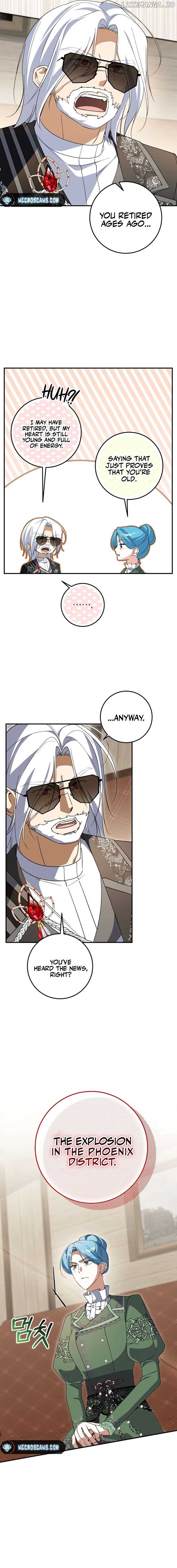 Getting Married Without My Badge Chapter 40 78 08