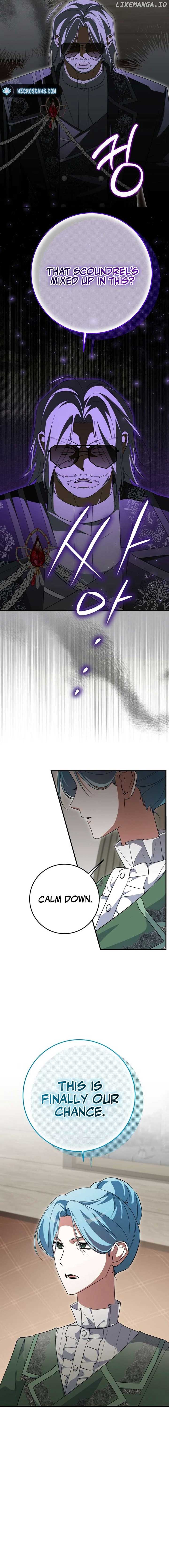 Getting Married Without My Badge Chapter 40 82 12