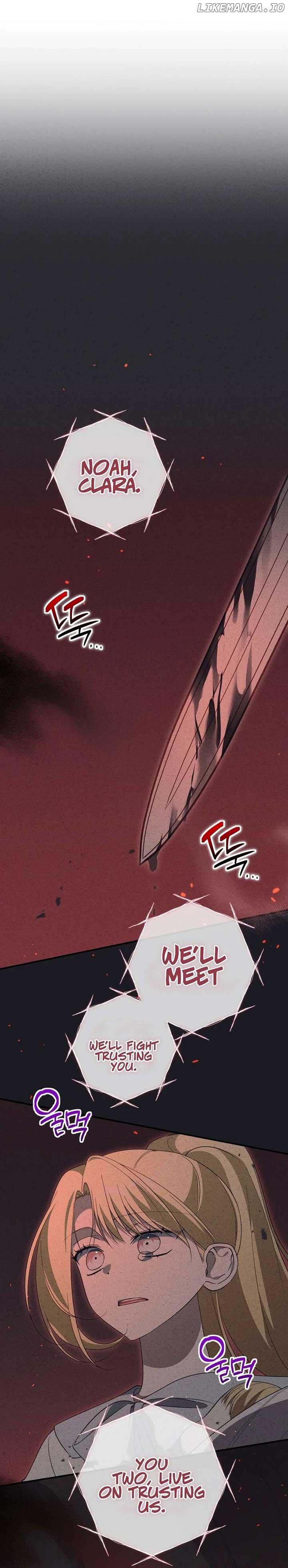 Getting Married Without My Badge Chapter 41 60 02