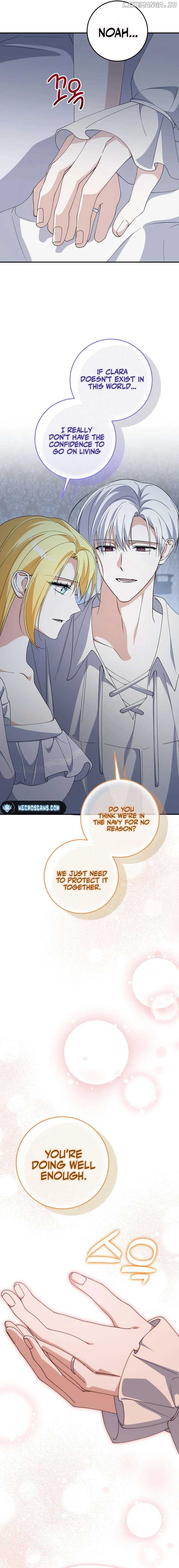 Getting Married Without My Badge Chapter 41 62 04