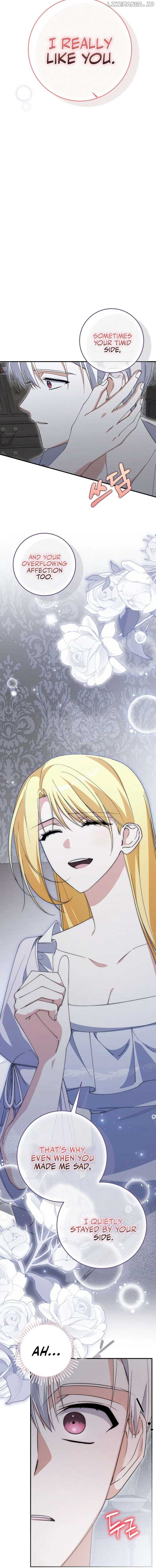 Getting Married Without My Badge Chapter 41 65 07