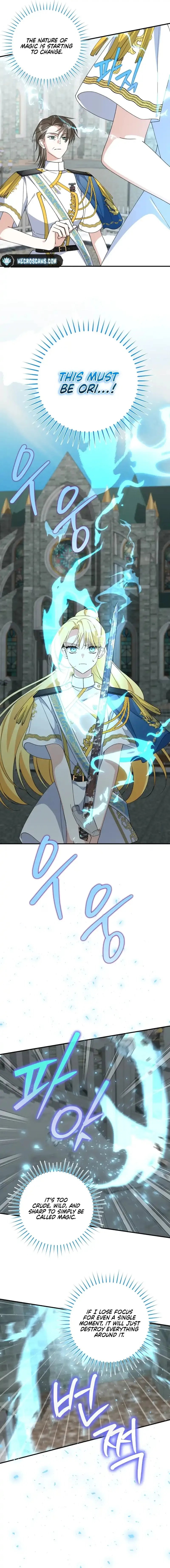 Getting Married Without My Badge Chapter 42 89 6