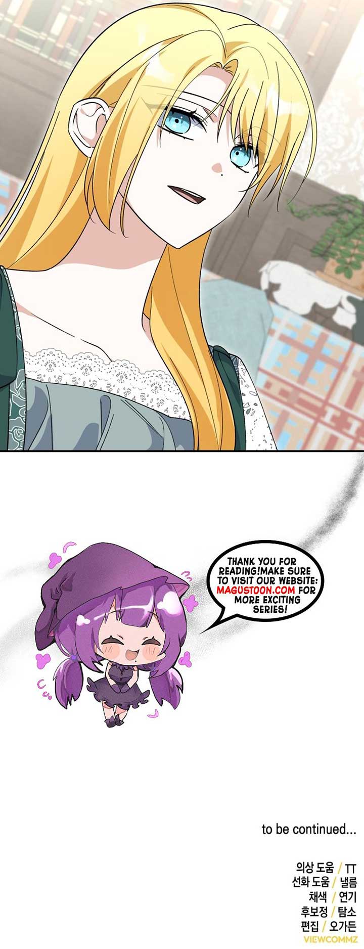 Getting Married Without My Badge Chapter 47 59 12