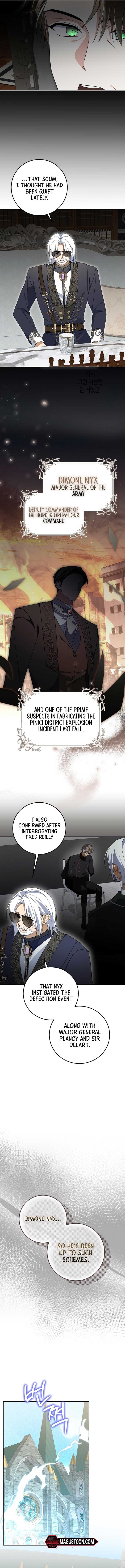 Getting Married Without My Badge Chapter 47 51 4