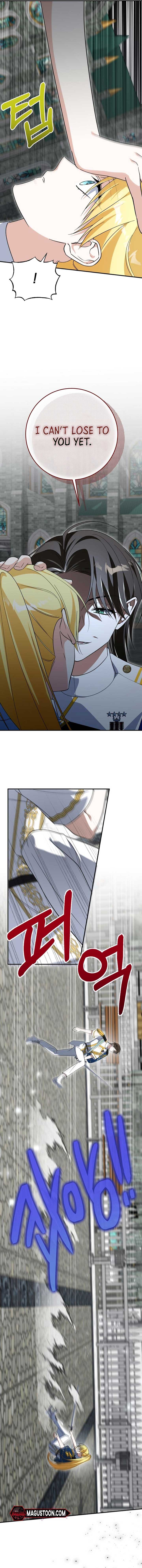 Getting Married Without My Badge Chapter 47 55 8