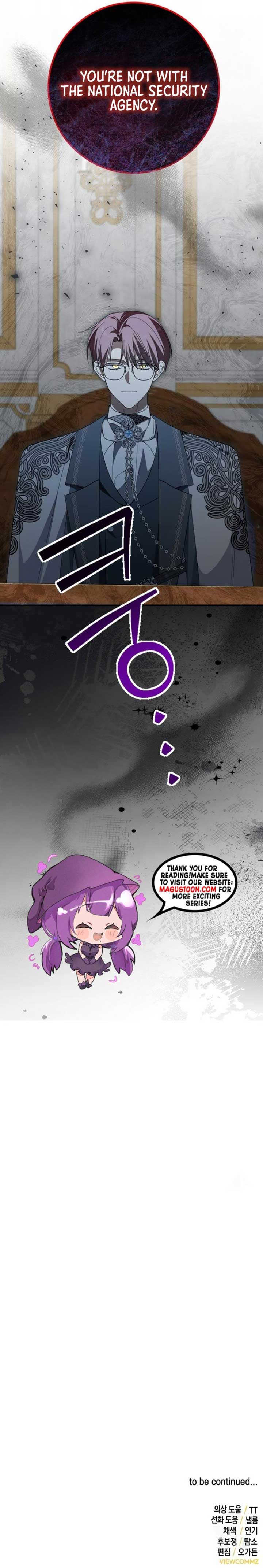 Getting Married Without My Badge Chapter 54 35 6