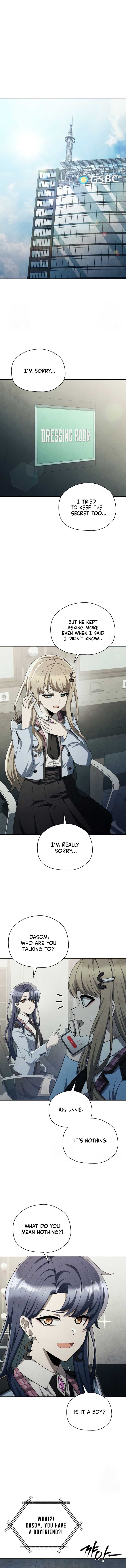 Ghost Story Club (Remake) Chapter 70 54 02