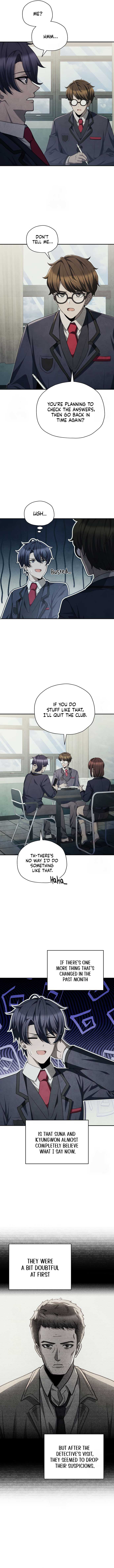 Ghost Story Club (Remake) Chapter 70 59 07