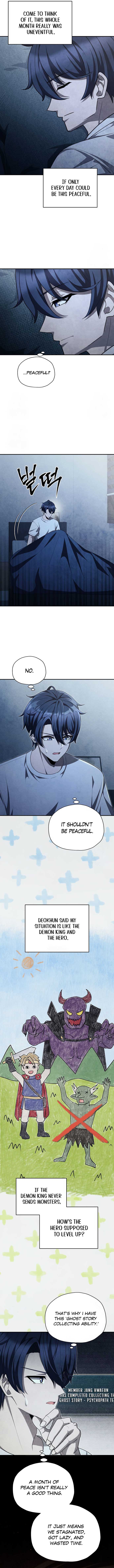 Ghost Story Club (Remake) Chapter 70 62 10