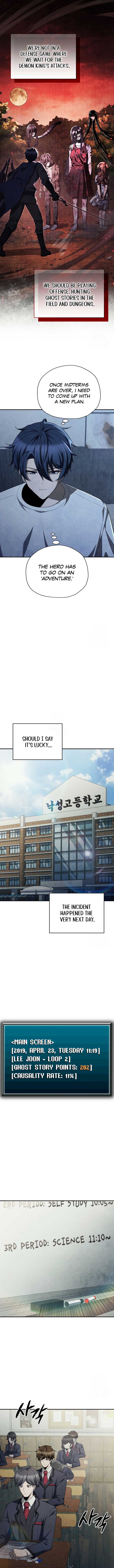 Ghost Story Club (Remake) Chapter 70 63 11